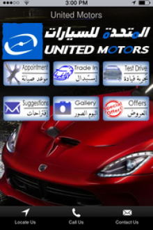 download amazon appstore